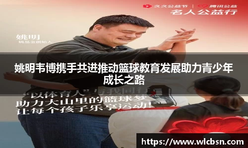 德赢·vwin体育