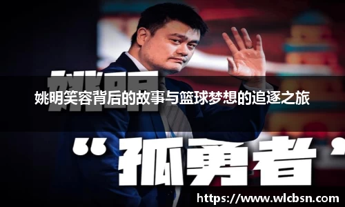 vwin德赢网页版