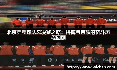 vwin德赢网页版