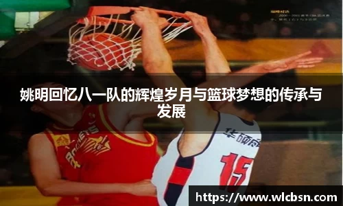 vwin德赢网页版