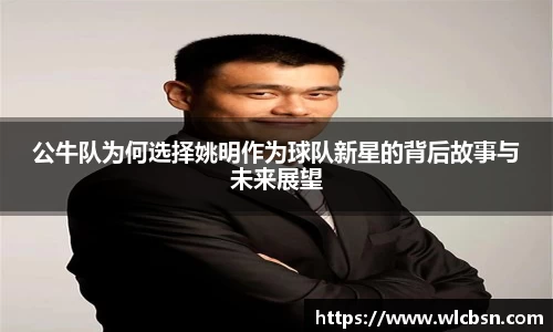 德赢vwin体育官网