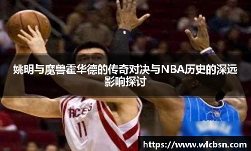 Vwin德赢唯一官方网站