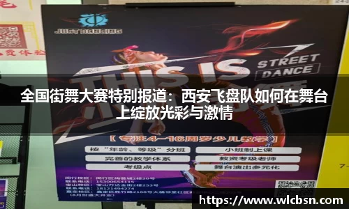 vwin德赢网页版