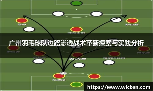 vwin德赢网页版