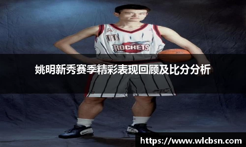 德赢·vwin体育