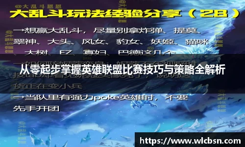 Vwin德赢唯一官方网站