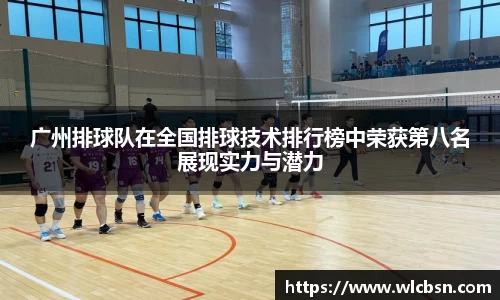 德赢vwin体育官网