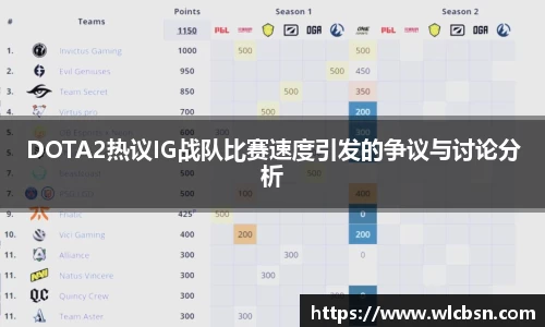 德赢·vwin体育