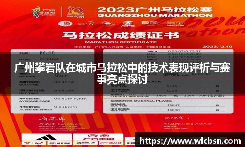 德赢·vwin体育