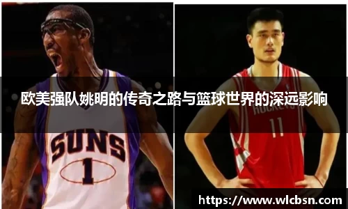 德赢vwin体育官网