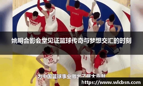 德赢vwin体育官网