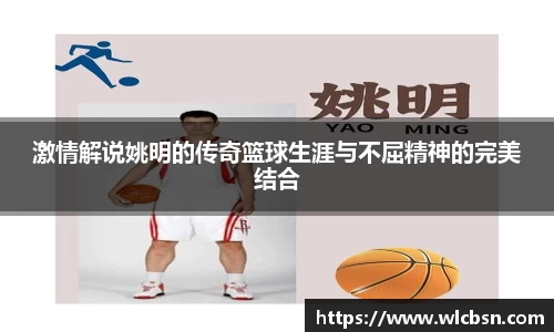 德赢·vwin体育