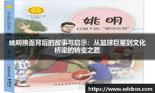 德赢vwin体育官网