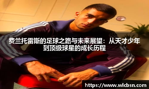 vwin德赢网页版