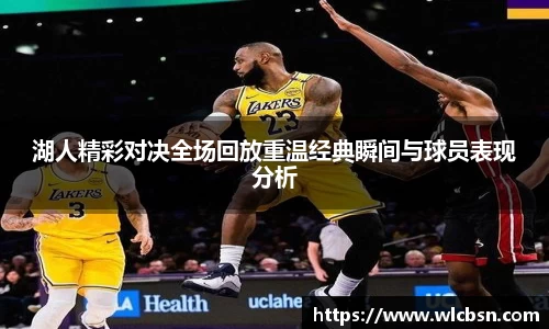 Vwin德赢唯一官方网站