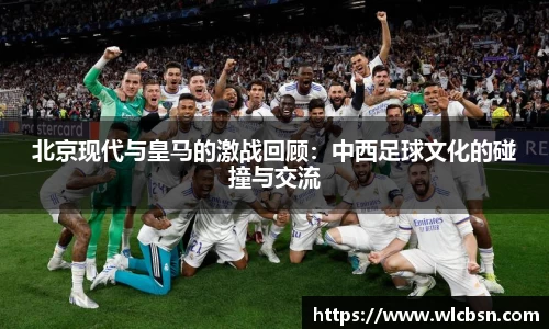 Vwin德赢唯一官方网站
