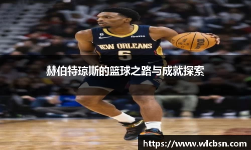 vwin德赢网页版
