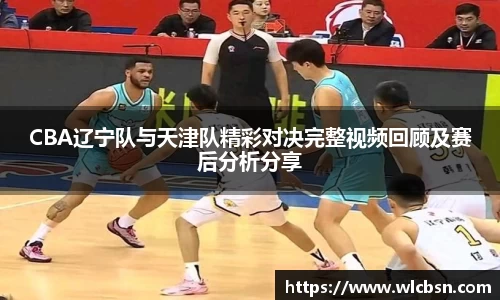 德赢vwin体育官网