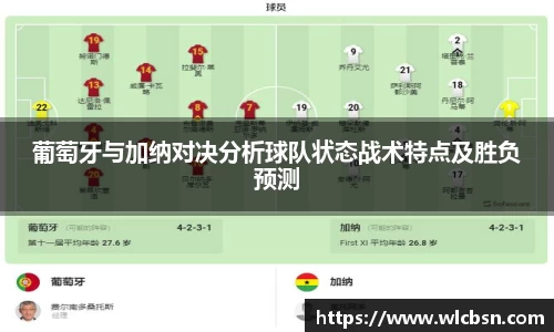 Vwin德赢唯一官方网站