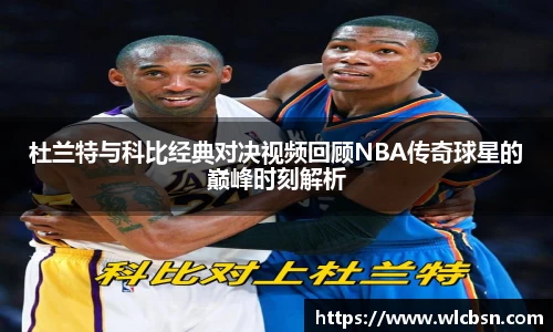 Vwin德赢唯一官方网站