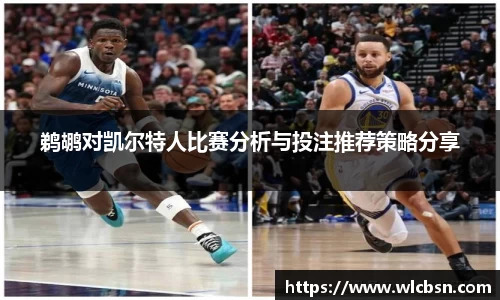 Vwin德赢唯一官方网站