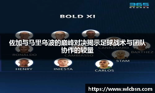 德赢vwin体育官网