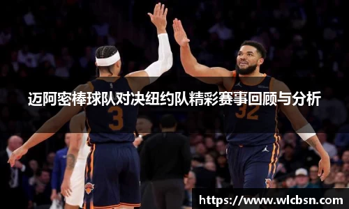 德赢·vwin体育