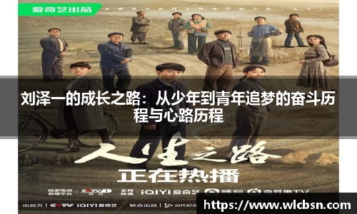 德赢·vwin体育