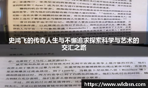 vwin德赢网页版