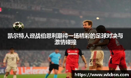 Vwin德赢唯一官方网站