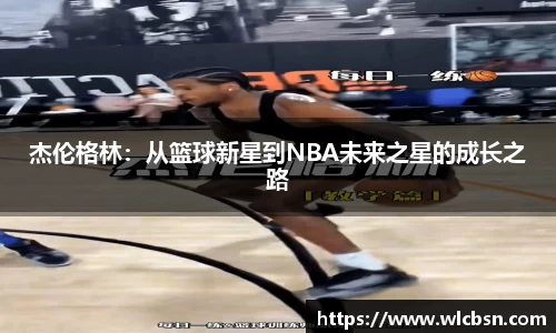 德赢·vwin体育