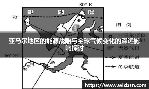 vwin德赢网页版