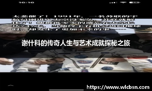 vwin德赢网页版
