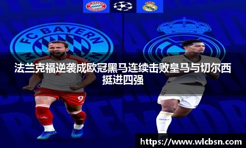 德赢vwin体育官网