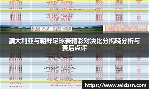 vwin德赢网页版