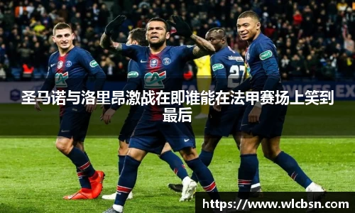 vwin德赢网页版