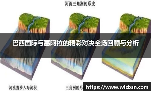 德赢·vwin体育