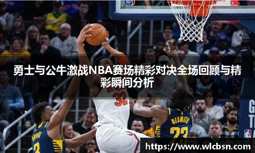 Vwin德赢唯一官方网站