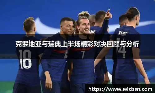 Vwin德赢唯一官方网站