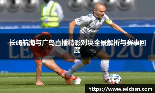 vwin德赢网页版