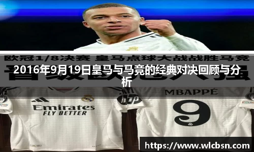 vwin德赢网页版
