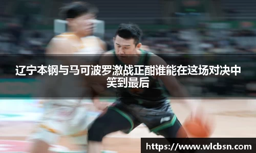 vwin德赢网页版