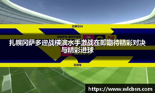 Vwin德赢唯一官方网站