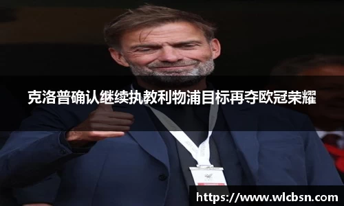 德赢vwin体育官网