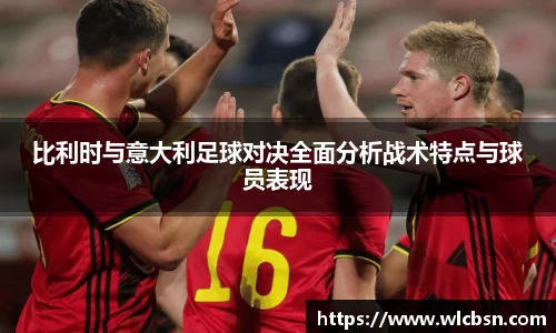 德赢vwin体育官网