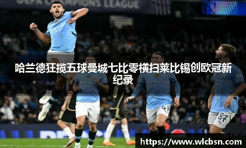vwin德赢网页版