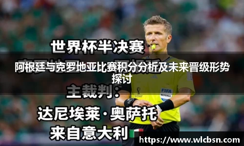 Vwin德赢唯一官方网站