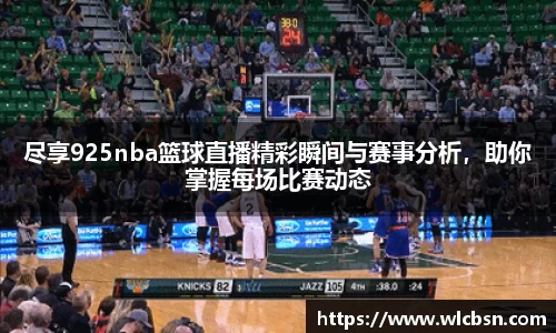 Vwin德赢唯一官方网站