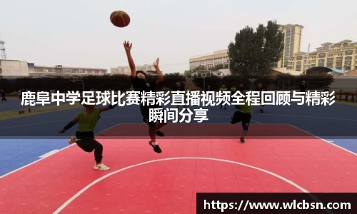vwin德赢网页版