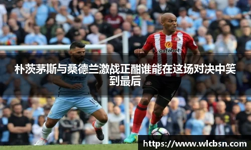 Vwin德赢唯一官方网站
